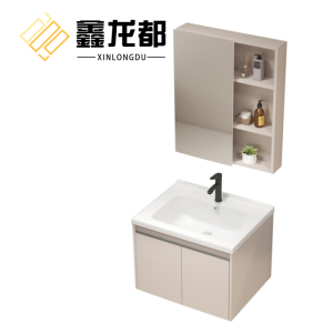 鑫龙都