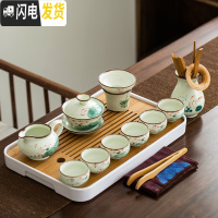 三维工匠日式茶具套装家用简约现代小套客厅功夫茶盘手绘陶瓷茶壶茶杯盖碗 梅子青盖碗11头禅定杯+茶盘