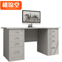 桃锦堂 电 脑桌