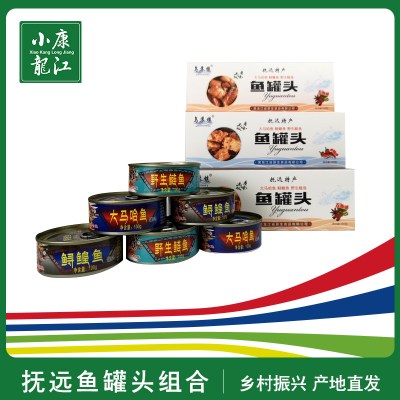 乌苏镇鱼罐头组合大马哈鱼、鲟鳇鱼、鲢鱼100g*3罐装
