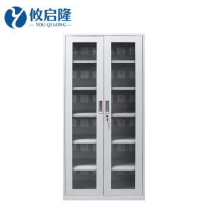 攸启隆