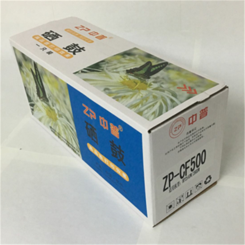 ZP/中普HPCF500黑 CF501蓝CF502黄 CF503红硒鼓 蓝包