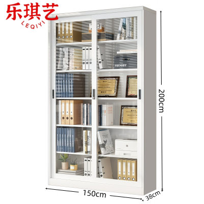 乐琪艺 置物柜150*38*200cm台