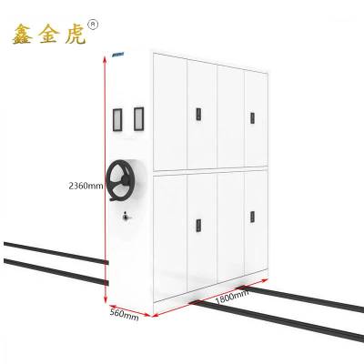 鑫金虎密集架档案资料柜一列二组Z3 1800*560*2360mm