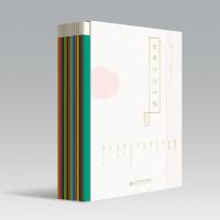 正版新书]古典诗词吟唱(第2册)康震9787303241019