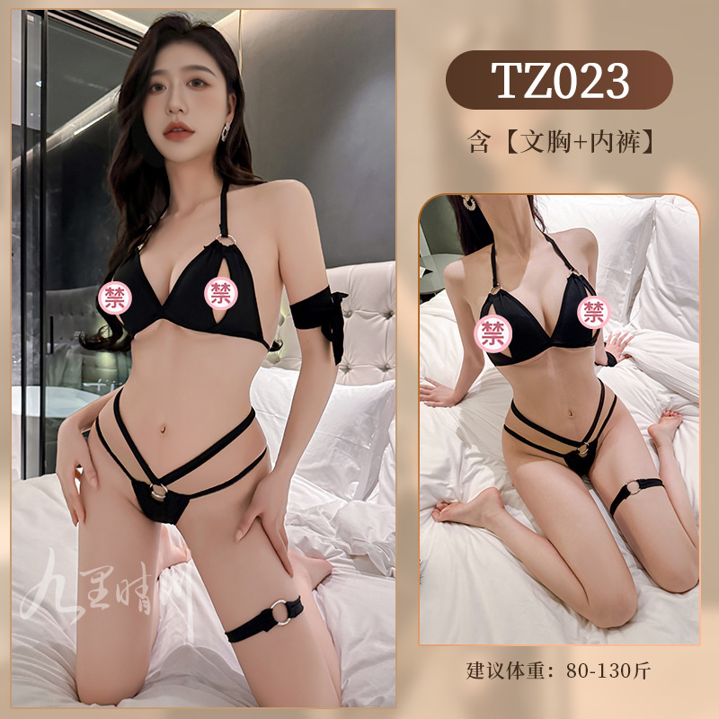九里晴川内衣性感三点套装睡衣女开裆免脱ins调成人用品 TZ023 均码