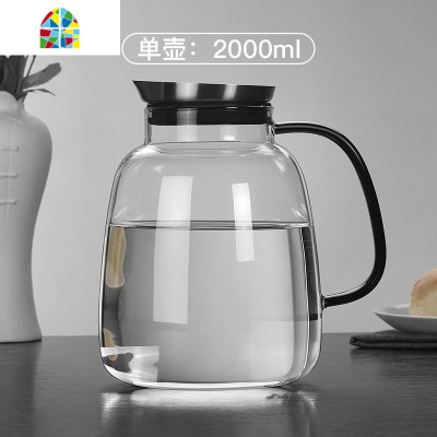 冷水壶可高温北欧创意水杯套装耐热防爆大容量玻璃壶家用凉水壶 FENGHOU 一壶六杯+竹木杯架