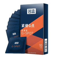 名流避孕套G 点紧绷无香型情趣安全套10只装颗粒浮点型超薄润滑 成人情趣用品