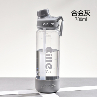 希乐Cille塑料杯大容量tritan运动水杯男女户外健身便携随手杯学生吸管杯子