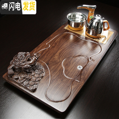 三维工匠实木茶盘功夫茶具套装家用茶台办公室排水整套全自动大号茶海一体 款式3金蟾茶盘