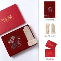 浪莎羊毛围巾女冬季加厚暖心礼盒装生日节日送人送礼送长辈
