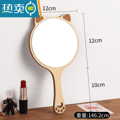 敬平美容院专用化妆镜女手柄高清纹绣手持手拿便携随身木制小镜子 木质猫咪化妆镜便携式用镜