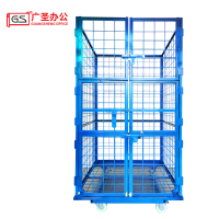 GS 移动折叠货架篮 1000*1200*2350mm