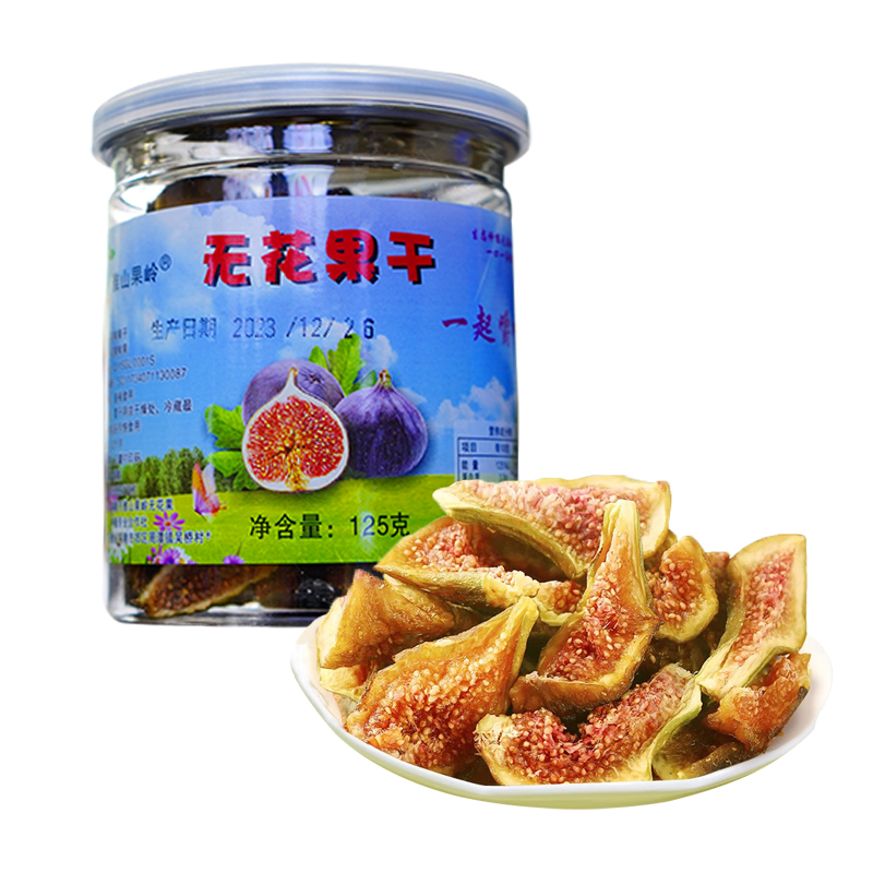 雅山果岭 无花果果干 125g