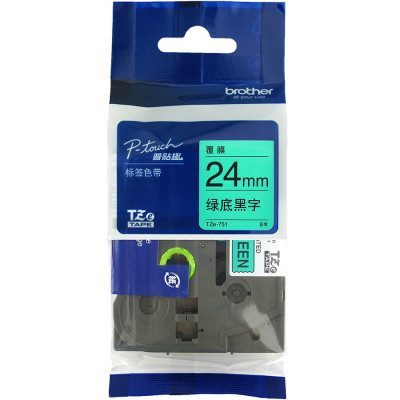 兄弟(brother)原装标签打印机标签带标签纸 24mm宽度 绿底黑字24mm TZE-751