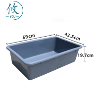 攸安检收纳筐69*43.5*19.7cm个