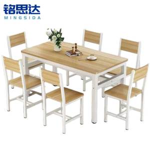 铭思达餐桌