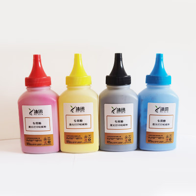 沐迅 惠普墨粉204A M154A 154NW M180n 181fw CF510A碳粉-支(四色一套)