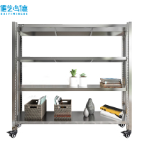 佰艺鸣德 移动货架 不锈钢个