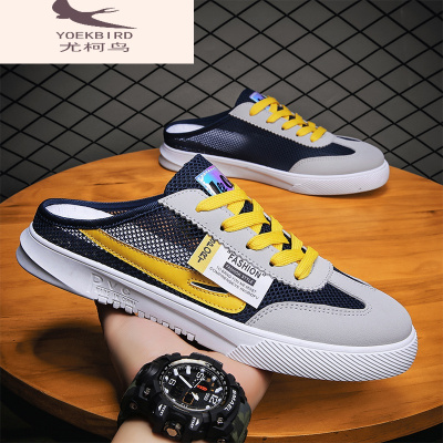 尤柯鸟拖鞋男士夏季潮流韩版百搭懒人包头潮外穿凉鞋网红开车外出半拖鞋鞋子男春夏季复古