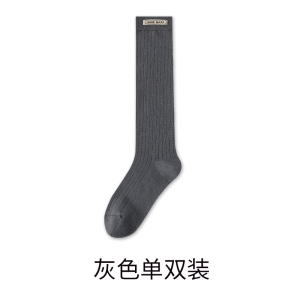 舒跑女士长筒袜子春夏款美腿塑型居家休闲亲肤柔软无骨不勒长筒袜