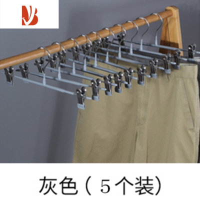 三维工匠百货专场 防滑家用衣架裤夹