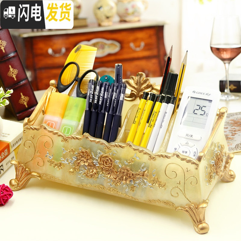 三维工匠时尚笔筒收纳盒可爱创意化妆刷桶北欧ins风个性笔筒树脂摆件 春暖6格珍珠黄