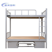 酷美智悦 钢制上下床含下柜200*120*180cm+鞋架 KM-JZ366 张