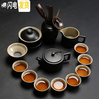 三维工匠茶具套装家用简约办公客厅茶壶茶杯盖碗泡茶陶瓷整套功夫茶具 方圆茶组14头