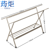 荺炬晾衣架230cm个
