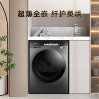 小天鹅(Little Swan)TH100VH108WT 热泵式紫外线除菌 衣干即停