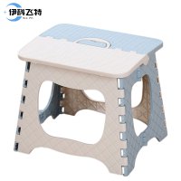 伊科飞特折叠凳