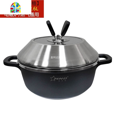 大容量汤锅火锅不锈钢锅带蒸格小蒸锅家用炖锅串串锅煮粥锅不粘锅 FENGHOU 22cm[多功能蒸煮带蒸架]红色送防烫手套