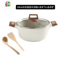 蒸锅蒸煮锅家用不粘锅汽锅双层蒸笼蒸格蒸屉汤锅电磁炉适用 FENGHOU 28cm米白5-6人(6.3升)送勺铲