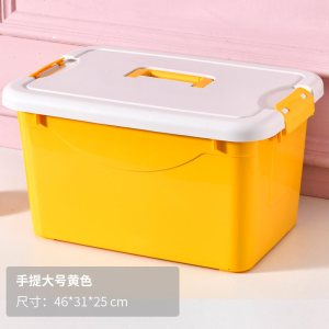 加厚特大号塑料收纳箱家用衣服箱子搬家储物北欧整理盒玩具柜