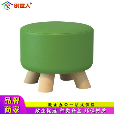 创世人 实木凳子时尚圆凳方凳简约沙发凳矮凳客厅茶几凳布艺换鞋凳家用小板凳(4把起拍)