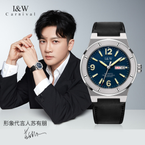 [硬朗风]瑞士I&W CARNIVAL品牌手表全自动机械表男表防水新款皮带时尚夜光表小众设计轻奢巡洋舰系列腕表589G