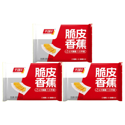 千味央厨脆皮香蕉外壳酥脆内里软糯色泽金黄油炸半成品300g*3袋(包装随机)