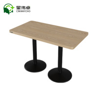 星伟卓 餐桌 1.2*0.6m张