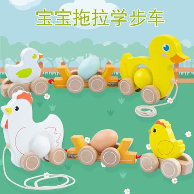 拖拽玩具木制青蛙小熊敲鼓拖拉学步玩具婴幼儿童早教拉绳拖车0-1-2-3周岁