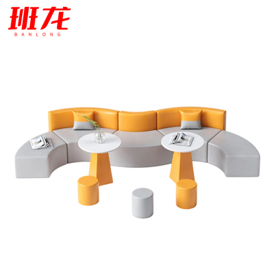 班龙会客沙发BL-B004套