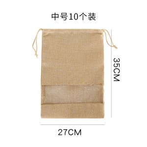 美帮汇鞋袋鞋子收纳袋家用防尘装鞋的收纳袋子棉麻鞋包防晒便携旅行鞋套