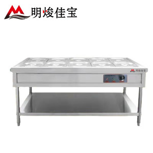 明焌佳宝保温售饭台循环加热5格220