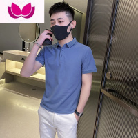 七斓纯色短袖t恤男士夏季衫潮牌男装2023新款半袖翻领体恤上衣服