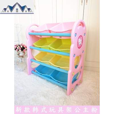 儿童玩具收纳架宝宝整理柜幼儿园置物架幼儿园玩具架储物柜 三维工匠收纳柜