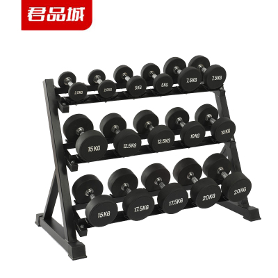 君品城哑铃套装JPC-YZ6 套 180KG