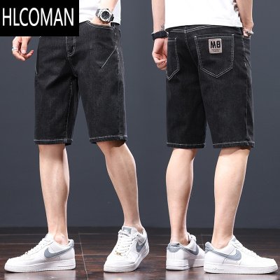 HLCOMAN冰丝薄款牛仔短裤男生夏季新款休闲宽松弹力男士五分裤子男款中裤