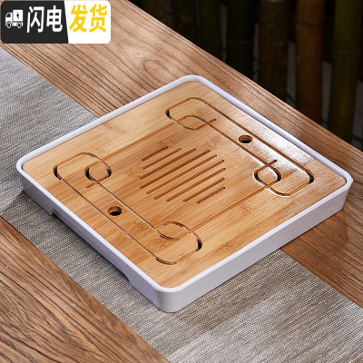 三维工匠家用小型迷你实木茶盘托盘沥水储水陶瓷功夫茶具茶海茶台干泡盘C 密胺大正方四方白茶盘28cm