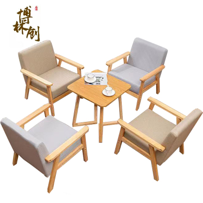 博林创 洽谈桌椅组合