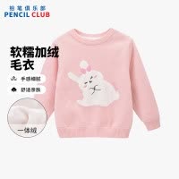 [新品5折价:95元]铅笔俱乐部童装2025秋冬新款女小童毛衣宝宝加绒加厚针织衫儿童套头衫